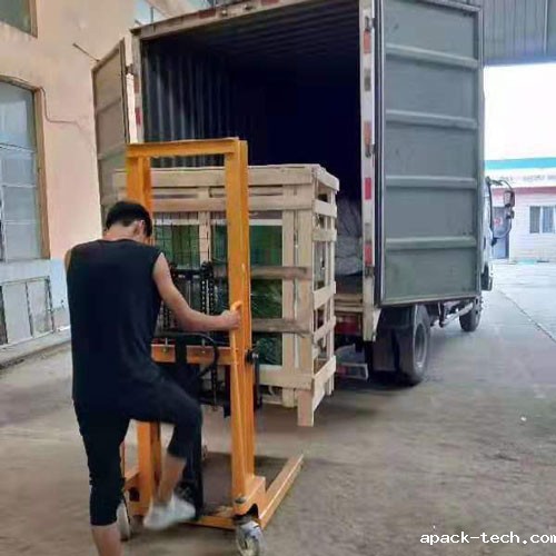 6月28日两台48kw<a href='//www.apack-tech.com/dianre' target='_blank'>Betway体育在线</a>发往上海