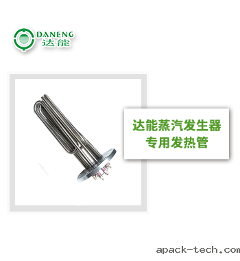 蒸汽发生器加热管