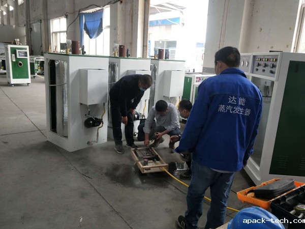 蒸汽发生器对于水质要求 蒸汽发生器对于水质要求