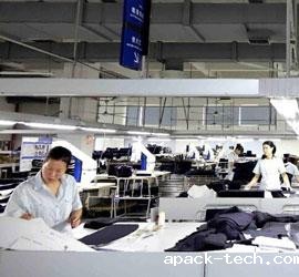 苏州某西装生产厂家使用必威西蒙器