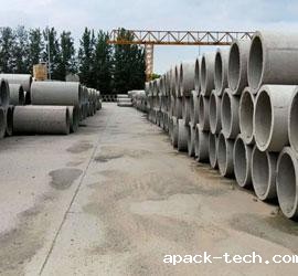 蒸汽发生器用于水泥管养护