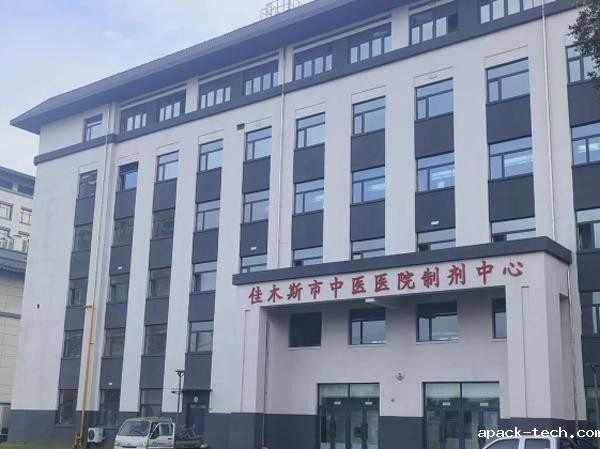 蒸汽发生器用于中医院 蒸汽发生器用于中医院