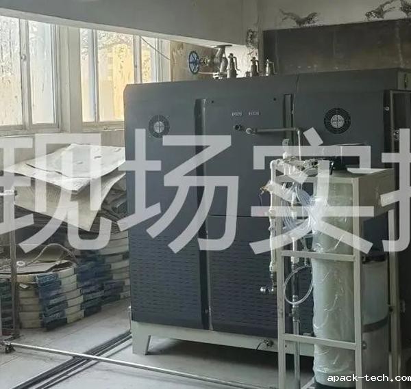 360kw蒸汽发生器用于绝缘瓷瓶生产