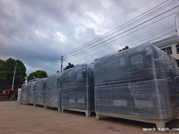 7台<a href='//www.apack-tech.com/dianre/289.html' target='_blank'><u>360kw</u></a>蒸汽发生器用于酱油制造 7台<a href='//www.apack-tech.com/dianre/289.html' target='_blank'><u>360kw</u></a>蒸汽发生器用于酱油制造