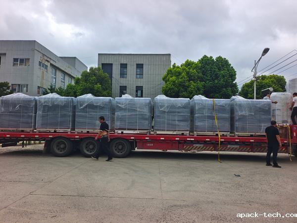 7台<a href='//www.apack-tech.com/dianre/289.html' target='_blank'><u>360kw</u></a>蒸汽发生器用于酱油制造 7台<a href='//www.apack-tech.com/dianre/289.html' target='_blank'><u>360kw</u></a>蒸汽发生器用于酱油制造