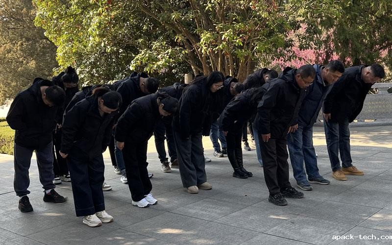 apack-tech企业参观82烈士墓 apack-tech企业参观82烈士墓