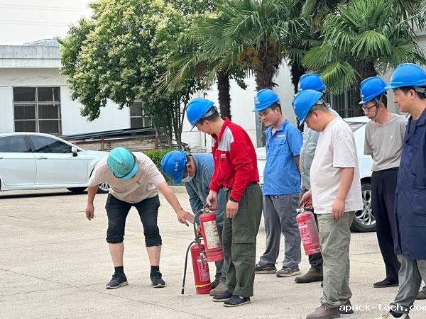apack-tech2025年开展消防演练 apack-tech2025年开展消防演练