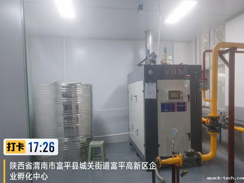 apack-tech全预混蒸汽发生器用于<a href='//www.apack-tech.com/gonye/272.html' target='_blank'><u>食品加工</u></a> apack-tech全预混蒸汽发生器用于<a href='//www.apack-tech.com/gonye/272.html' target='_blank'><u>食品加工</u></a>