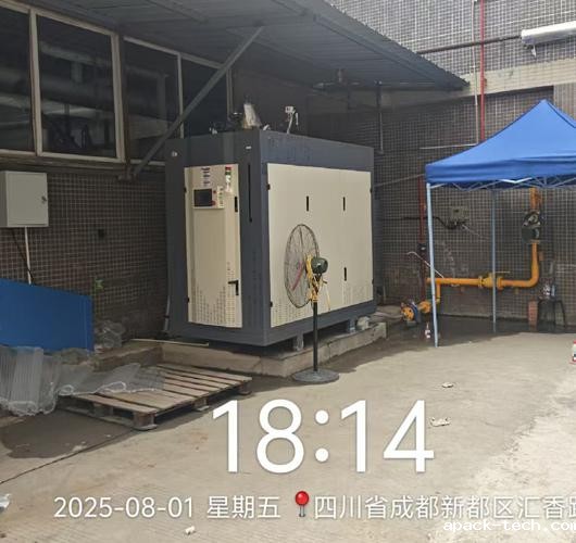 1吨全预混蒸汽发生器用于四川某食品加工厂