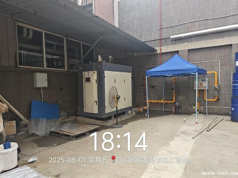 apack-tech1吨全预混蒸汽发生器设备 apack-tech1吨全预混蒸汽发生器设备